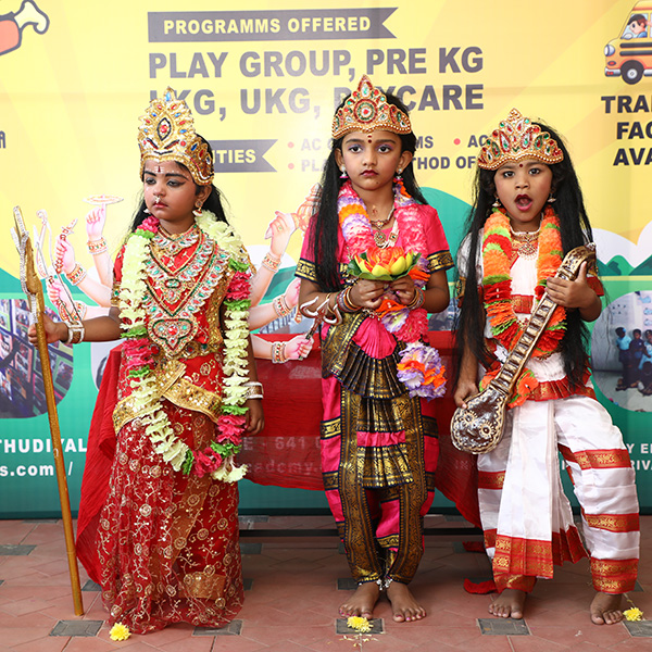 Nehru Kids Academy